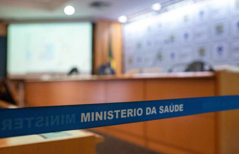 Falha do Ministério da Saúde expõe dados de 243 milhões de brasileiros