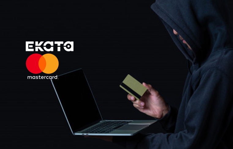 Mastercard adquire Ekata, empresa especializada em identidade digital
