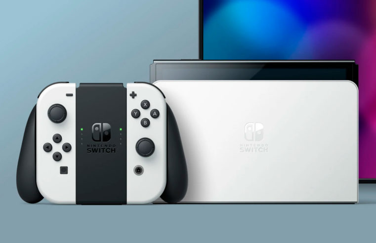 Nintendo confirma sucessor do Switch