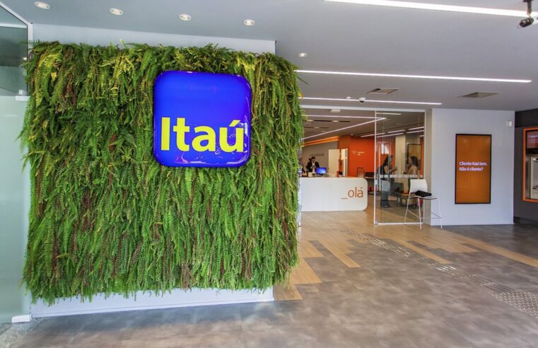 Itaú Unibanco lança programa de formação em tecnologia exclusivo para pessoas com deficiência