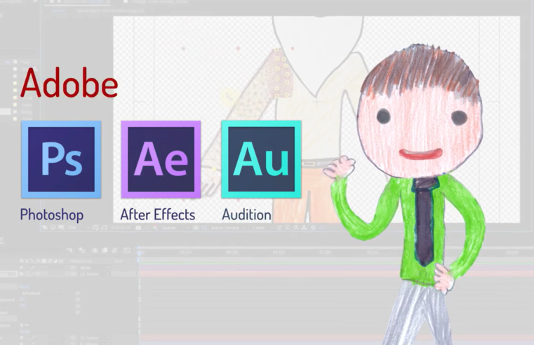 Curso online Animação 2D Criando Juntos! abre novas inscrições gratuitas