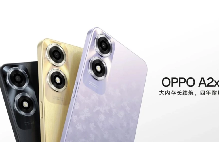 Oppo A2x: Smartphone de nível de entrada com chipset Dimensity 6020