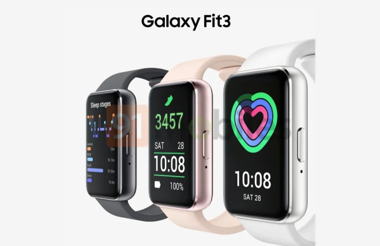 Imagens vazadas do Samsung Galaxy Fit3 revelam opções de cores