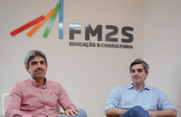 Empresa-filha da Unicamp oferece 14 cursos grátis com certificado