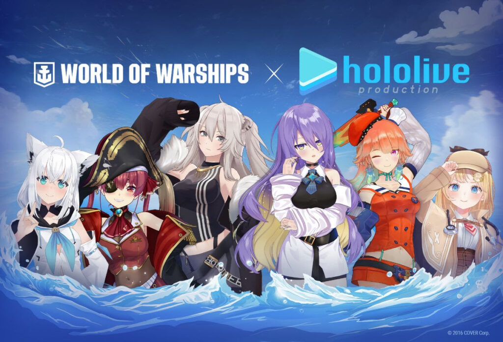 World of Warships