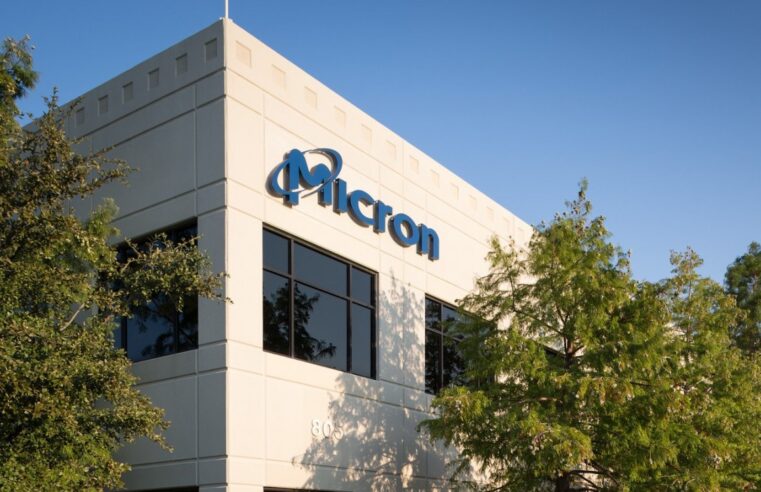 Micron lança o menor chip de armazenamento UFS 4.0 para smartphones na MWC 2024