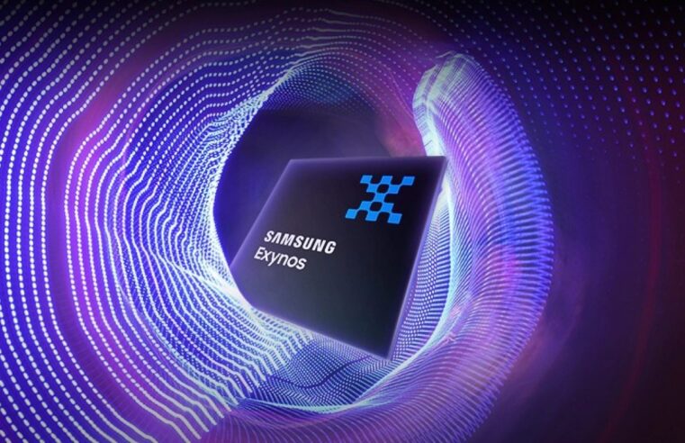 Existência do chip Exynos 2500 confirmada na última teleconferência de resultados da Samsung