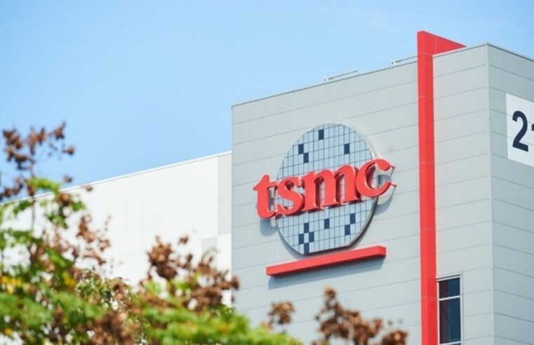 Departamento de Comércio dos EUA investiga TSMC como suspeita de fornecedora de chips para Huawei