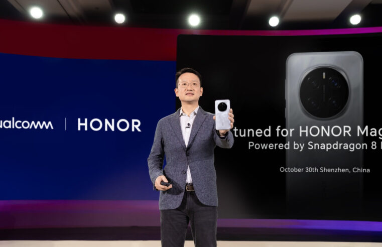 HONOR Magic7 Series apresenta o Autopilot AI para dispositivos móveis