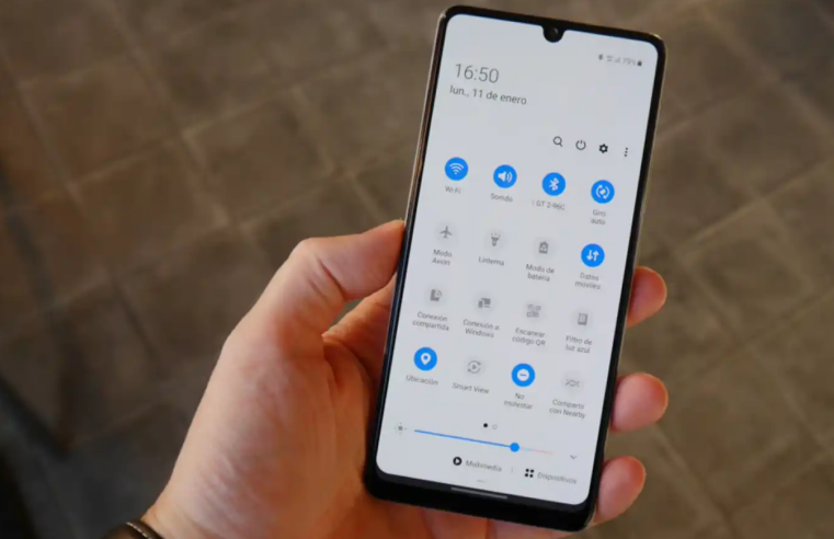 Samsung MultiStar recebe atualização com suporte ao One UI 7 e novos recursos