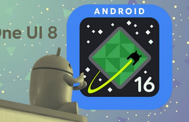 Samsung acelera desenvolvimento: One UI 8 com Android 16 pode chegar em breve aos Galaxy S24 e S23