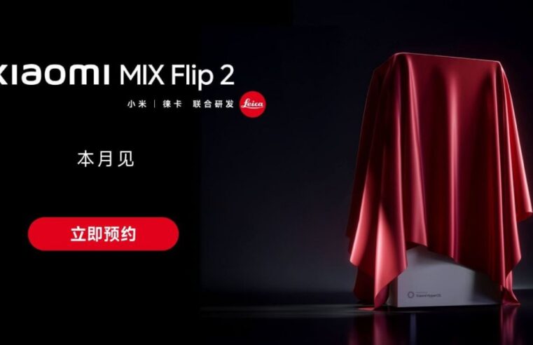 Xiaomi confirma lançamento do Mix Flip 2 ainda em junho e começa a provocar o público com teaser oficial
