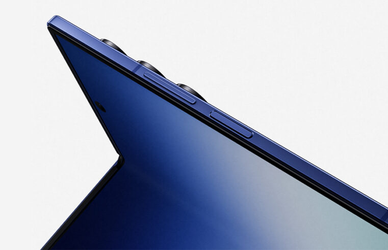 Galaxy Z Fold7: dobrável premium da Samsung impressiona, mas ainda tem desafios