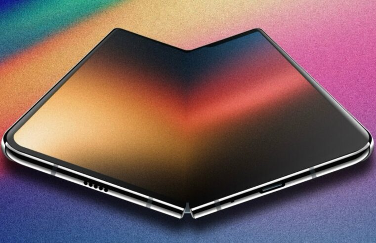 Samsung Display se prepara para produção em massa de OLED de 8,6ª geração em 2026 e reforça necessidade de incentivos fiscais