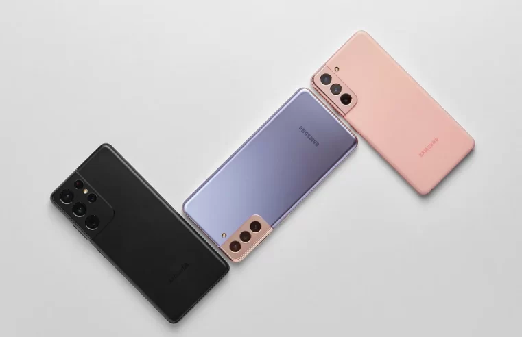 Fim de Linha: 8 Celulares da Samsung que Devem Parar de Atualizar em 2026