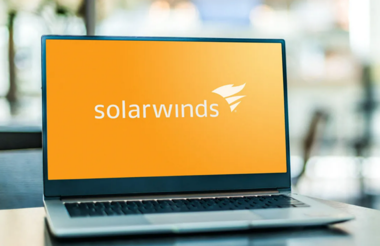Alerta de cibersegurança: Falha crítica na SolarWinds expõe órgãos governamentais e empresas