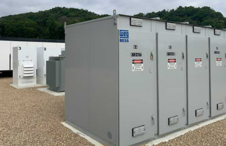 Brasil na rota da transição energética: BNDES aprova R$ 280 milhões para gigafábrica de baterias da WEG