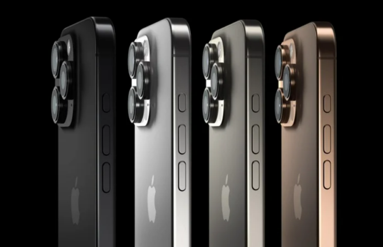 Preço do iPhone 16 (256 GB) despenca na Amazon e valor surpreende quem fugiu do iPhone 17