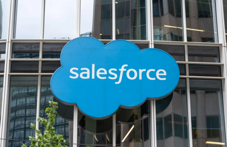 Alerta de segurança: configurações inadequadas no Salesforce Experience Cloud facilitam vazamento de dados