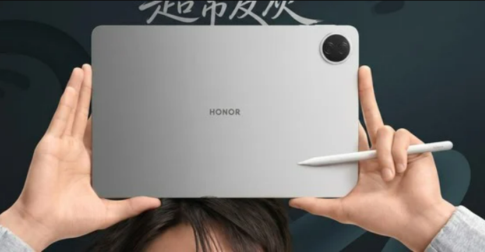 HONOR apresenta Pad 20
