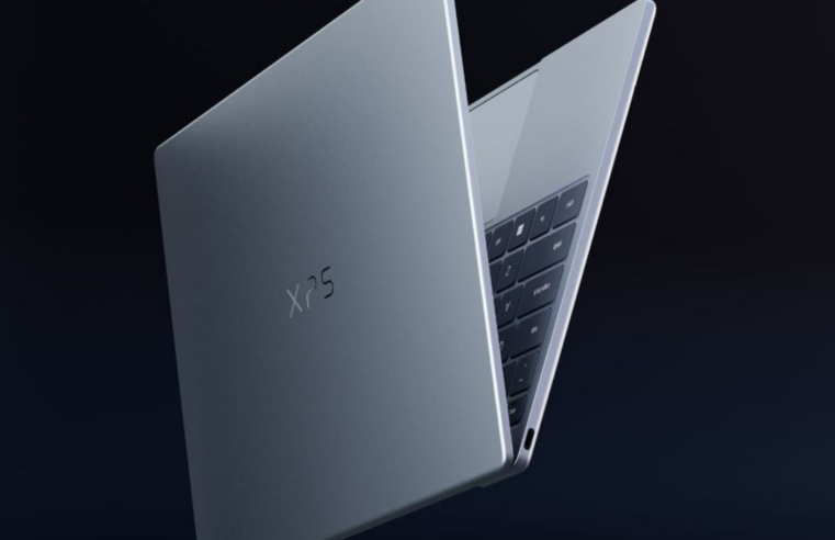 Dell lança notebook mais leve do Mundo por preço inacreditável!