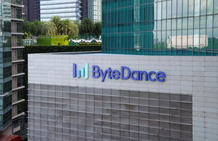 Dona do TikTok quer abandonar Intel e AMD? ByteDance acelera plano para fabricar seus próprios chips de IA