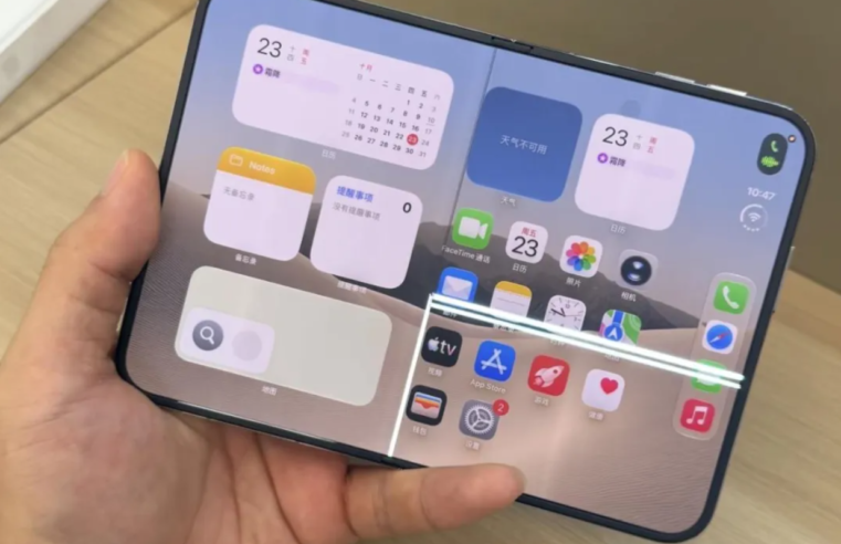 iPhone Duo já apresenta primeiras telas quebradas poucas horas após lançamento; Apple investiga casos